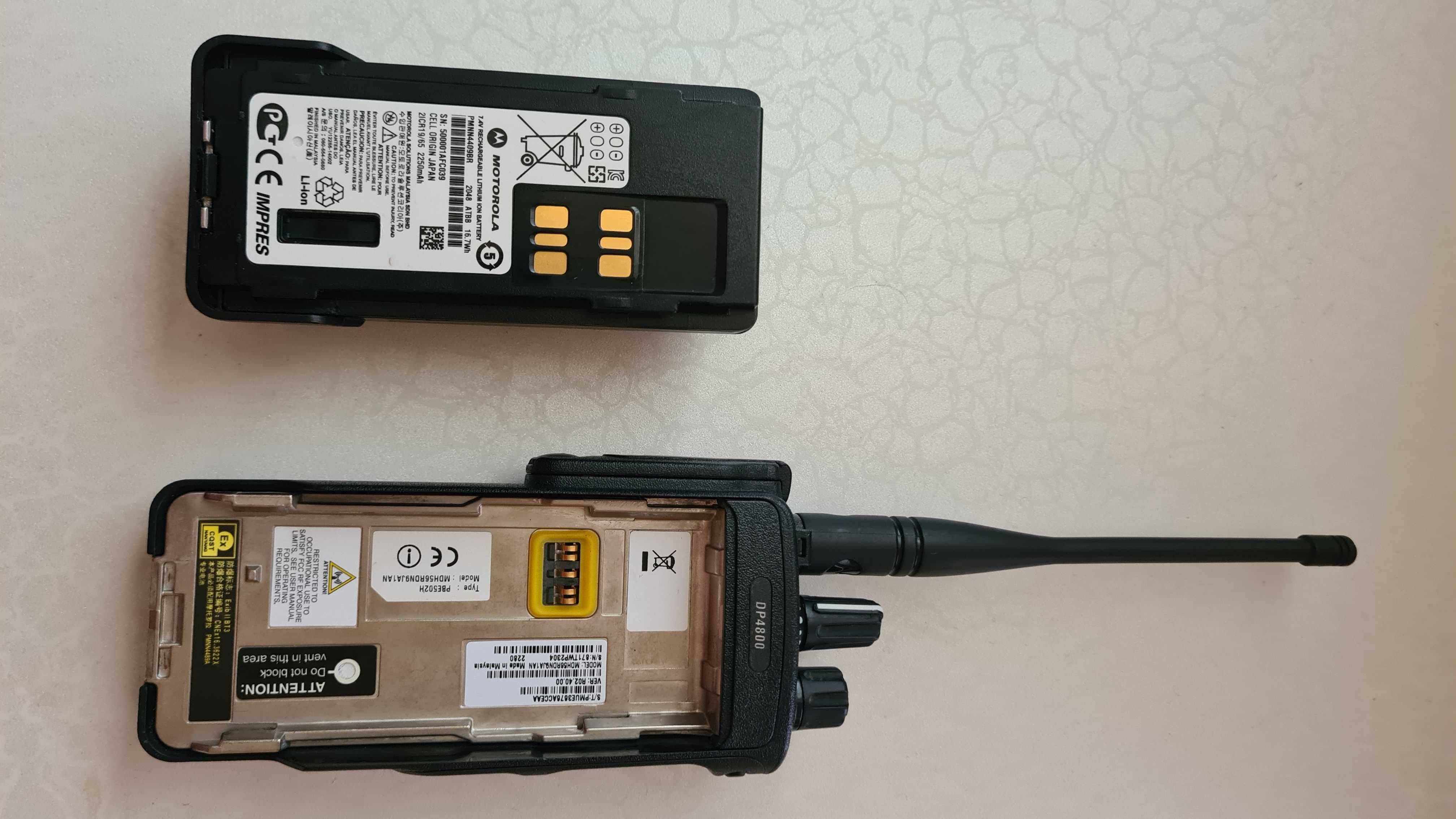 Рація Motorola DP4800