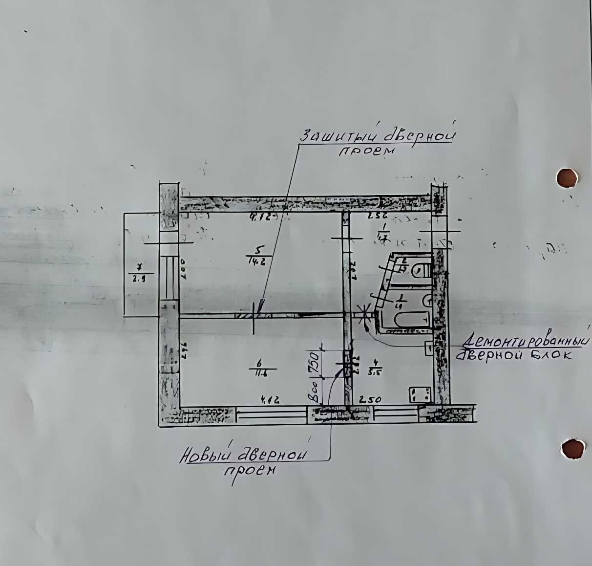 Продам СВОЮ 2-к квартиру с ремонтом, 3 этаж, теплая, комфортная