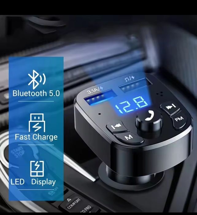 Фм модулятор та Мультиметр