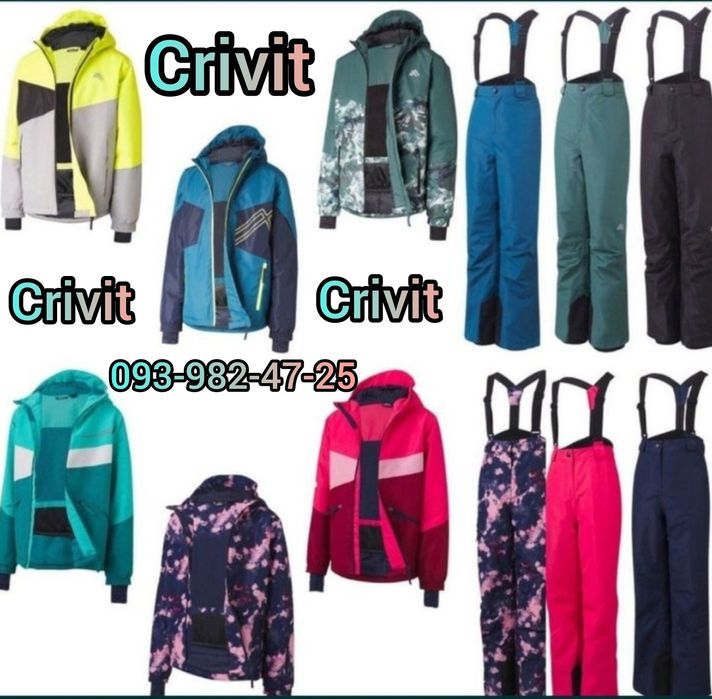 ТЕРМО Комбінезони мембранні Костюми Crivit/Lupilu Німеччина New 86-164