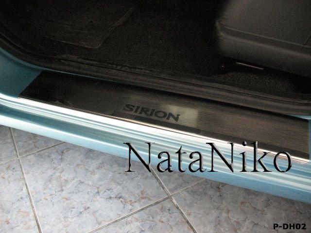 Накладки на пороги Daihatsu Materia Sirion Terios Daewoo Nexia MATIZ