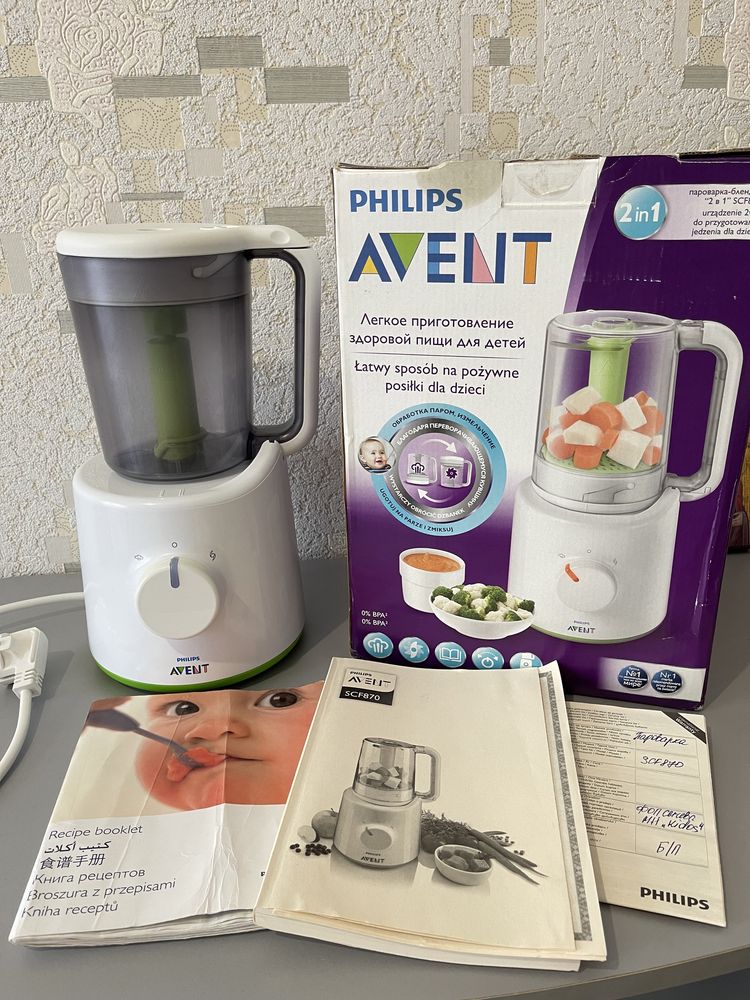 Пароварка-блендер 2 в 1 Philips Avent (SCF870)