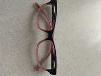 Okulary/Oprawki SOLANO