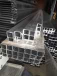 Profil aluminiowy 15x15x1mm