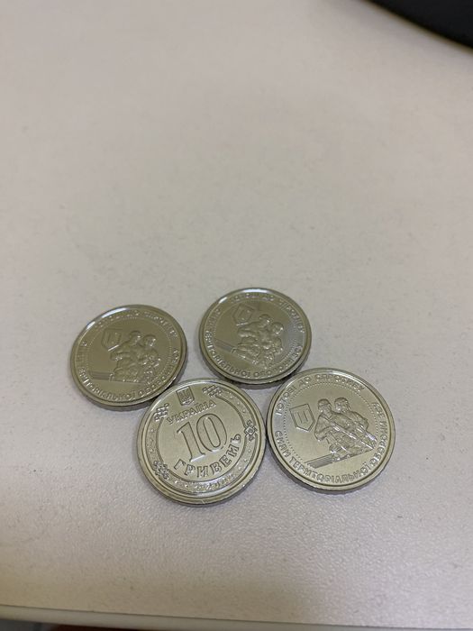 10 грн сили територіальної оборони ЗСУ