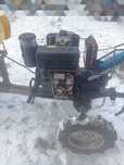 Продам Мотоблок ДТЗ 510