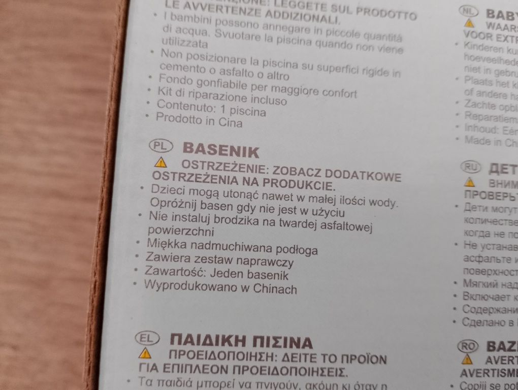 Basen nowy dla dzieci brodzik kółko 1-3 86 cm