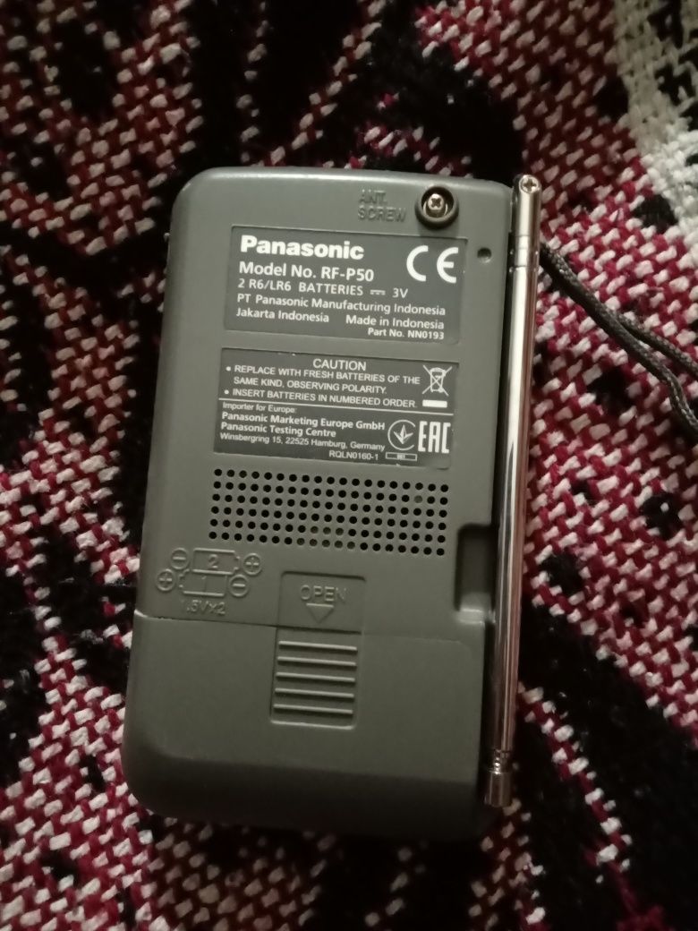 Портативный радиоприёмник Panasonic