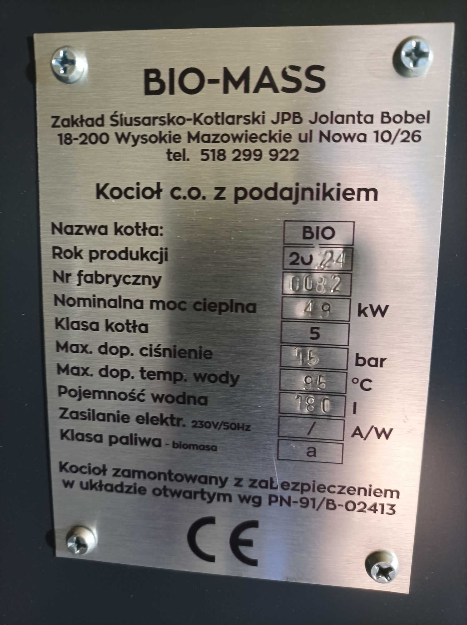 Piec z podajnikiem na zrębki