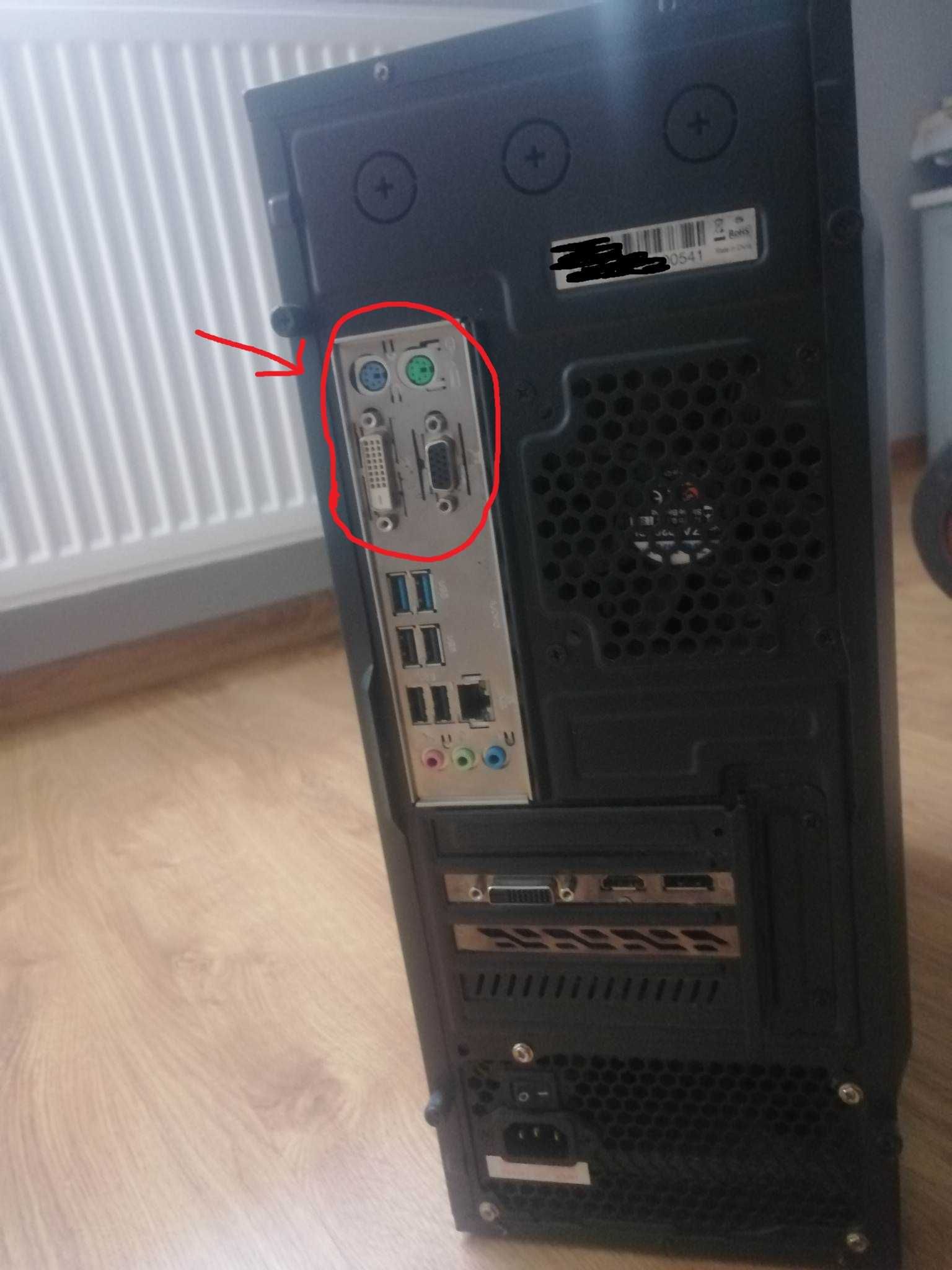 Komputer PC używany