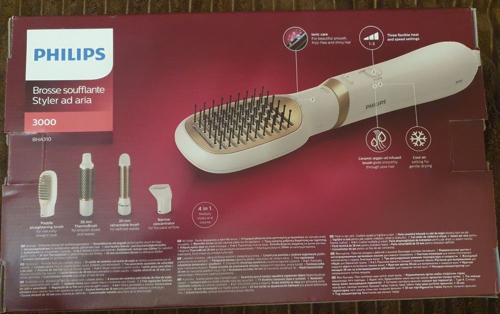 Продам нову Фен-щітку PHILIPS