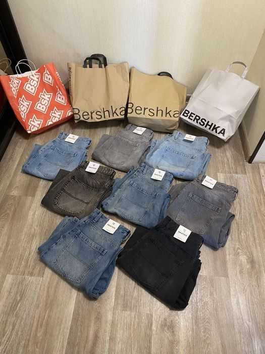 Джинси Bershka skater