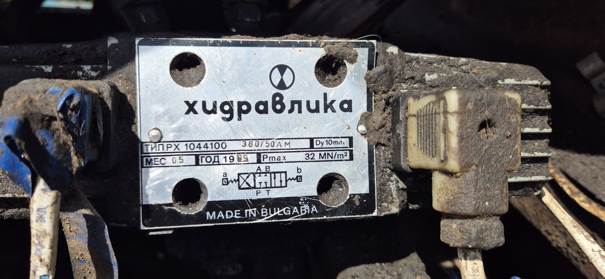 КШП-6 Навантажувач зерновий