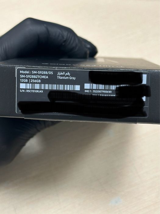 Смартфон Samsung Galaxy S24 Ultra 5G 12/256Gb Titanium Gray Global