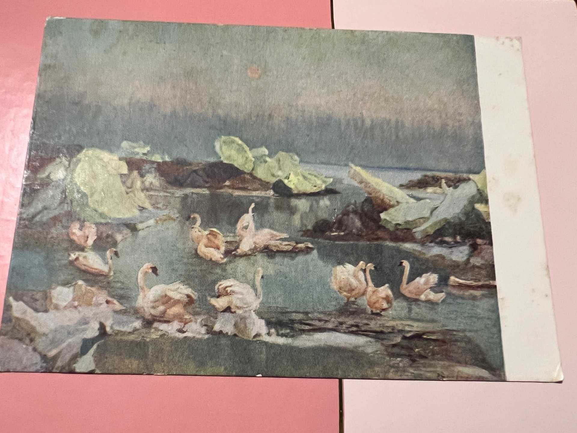 Открытка 1957 Праздник весны в Заполярье. Лебединый перелет. Смирнов