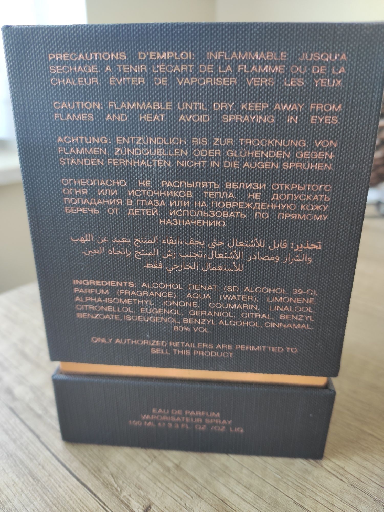 Perfumy NUHI Paris OUD