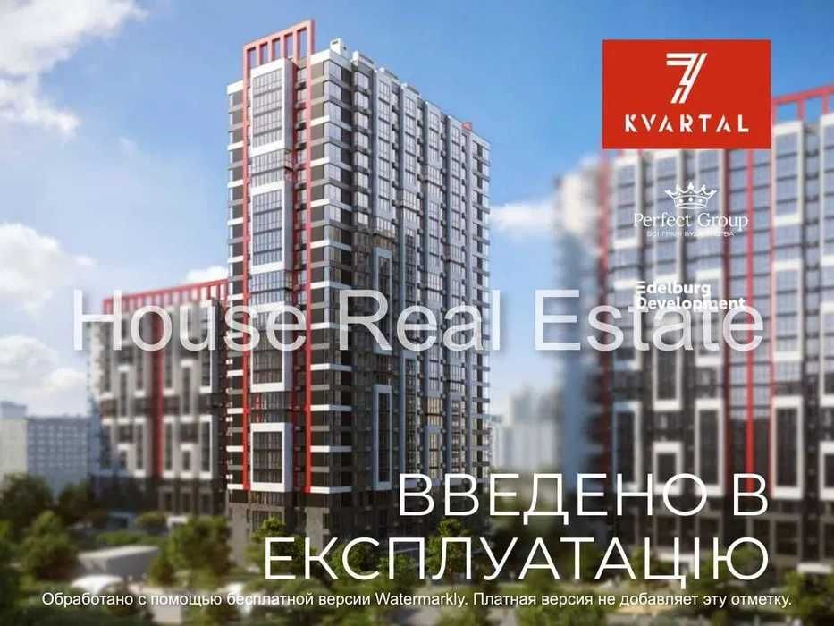 ТОП 1 кім Варшавський Варшавский 7 Квартал Змієнка Олеся Буд 7.2 Без%