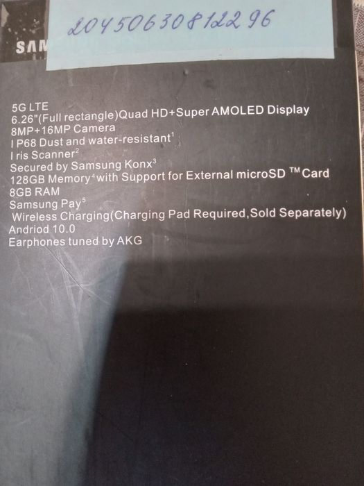 GALAXY S22 Ultra