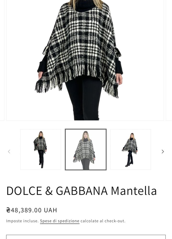 Dolce&gabbana cos пончо