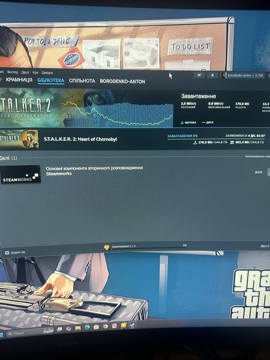 Монітор Qube C27Q165 plus