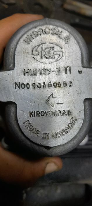 Насос гидравлики НШ-10