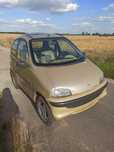 Ligier microcar czterokołowiec lekki