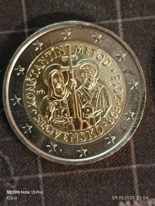Монеты 2 евро, 3 шт.