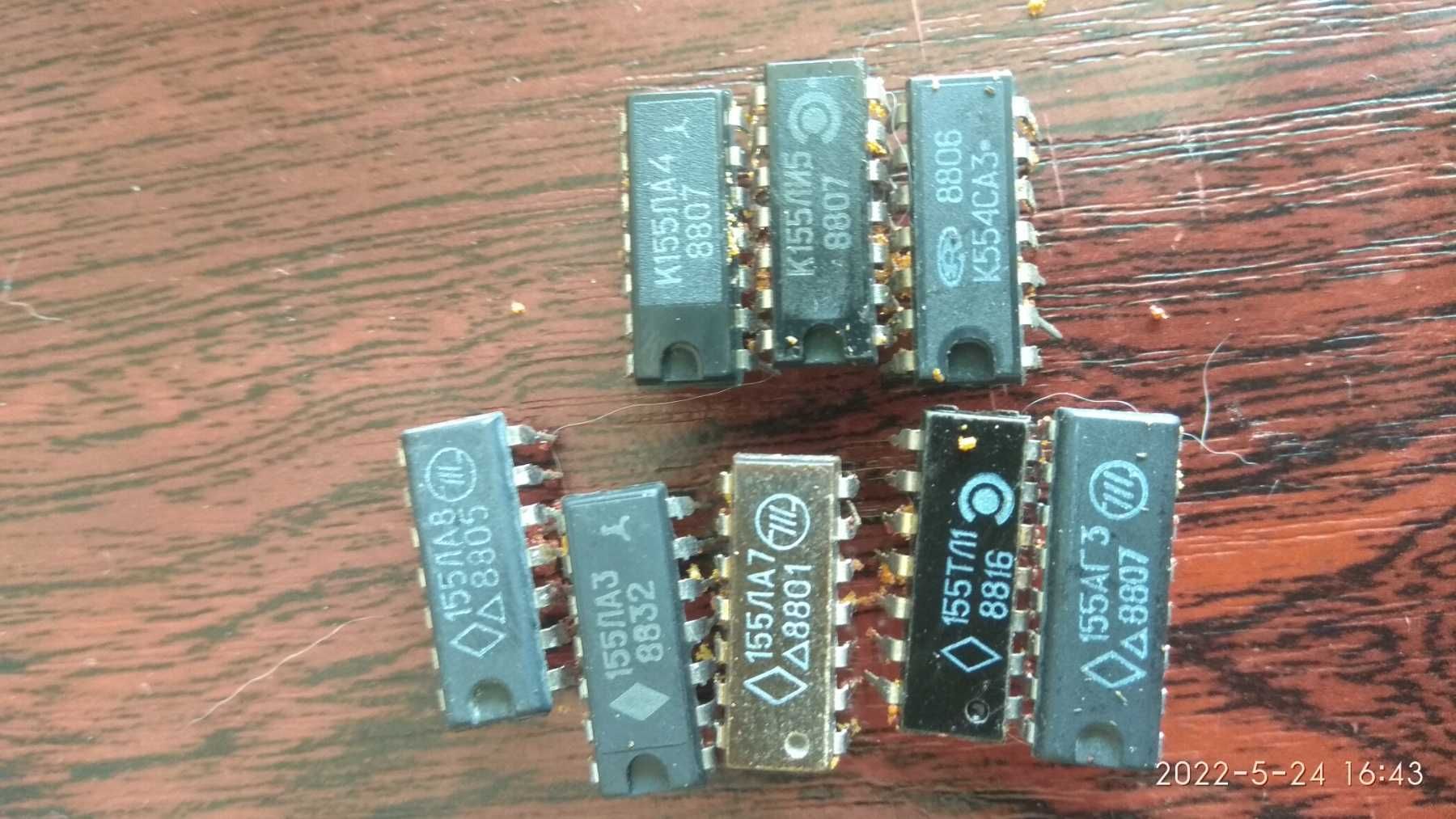 кт209,к174ун7,ку221А,п213Б,П216,П217В,кт818БМ,К554СА3