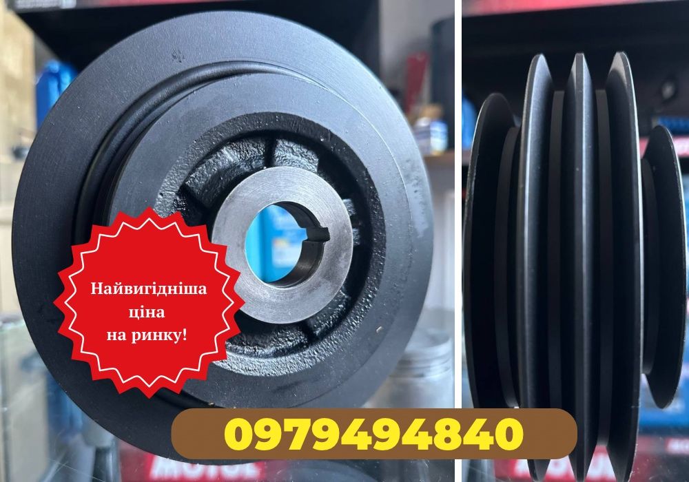 Знижена ціна!Шків колінвала NISSAN PATROL Y-60,Y-61