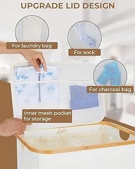 Kosz na pranie bieliznę yamagahome 140l duży beż bambusowa ramka