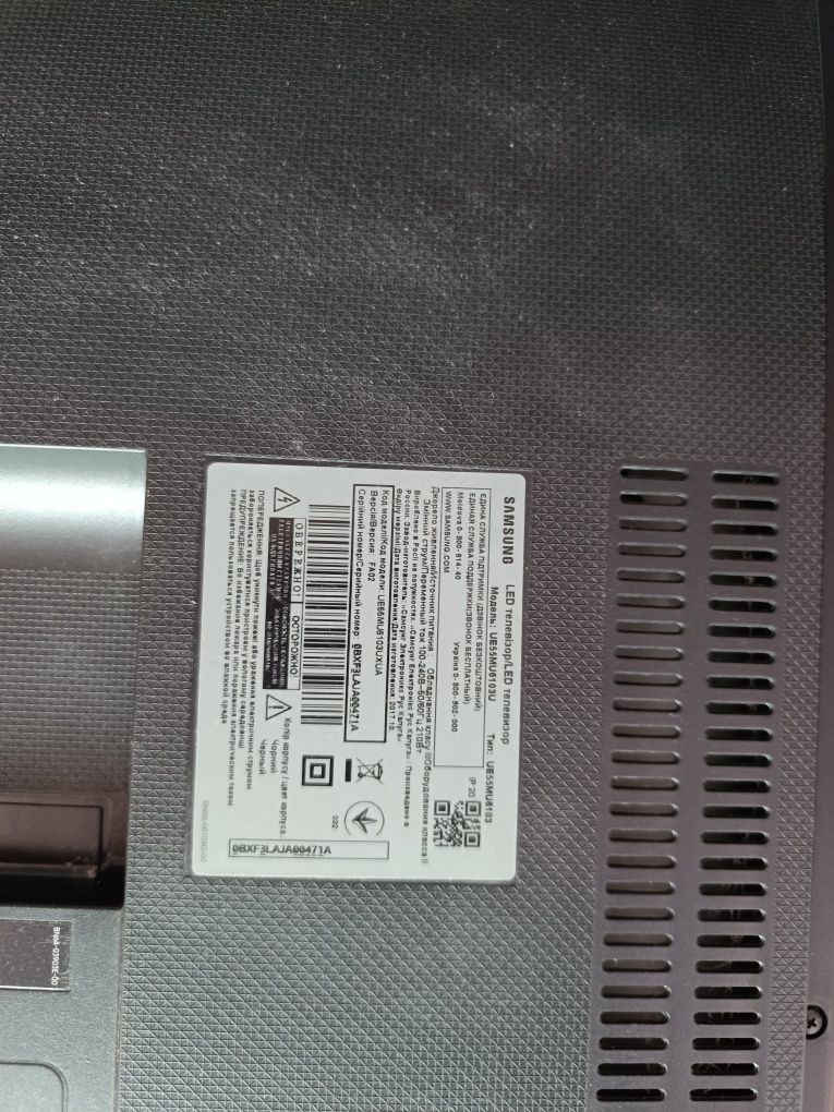 Продам Samsung ue55mu6103u 4К