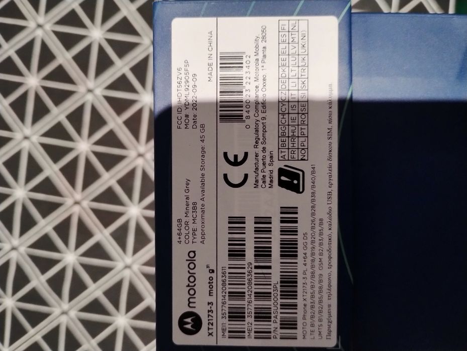 Motorola G31 z etui bardzo dobry stan