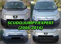 Капот Морда Утеплитель Scudo Jumpy Expert Скудо Джампи Експерт 06-16