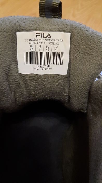 Чоловічі зимові кросівки 42 розмір