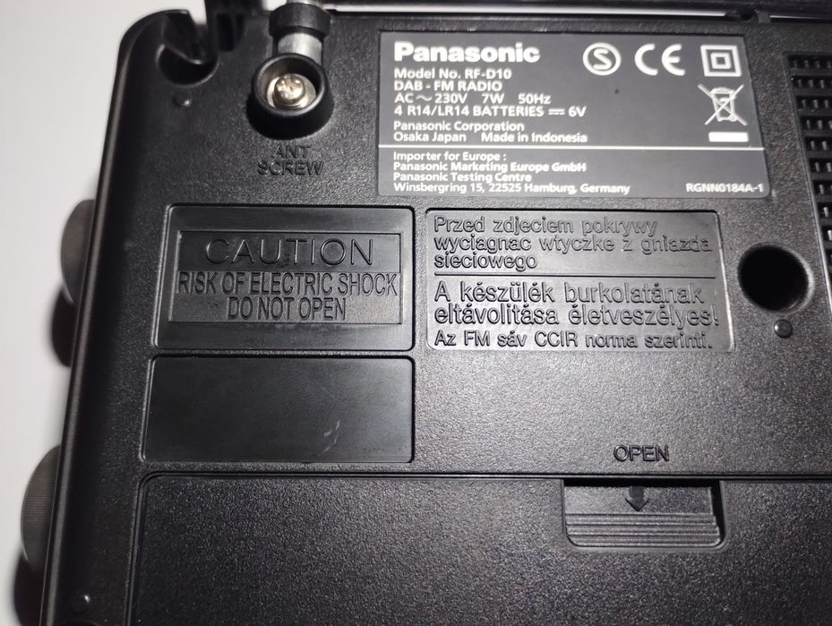 Радіоприйомник panasonic