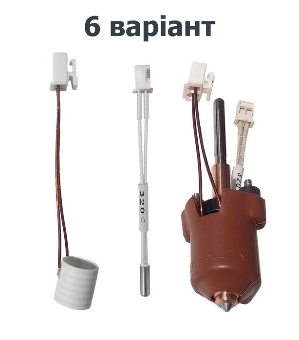 Нагрівач і термістор на хотенд Creality hotend K1, K1C, K1 Max, K1 SE