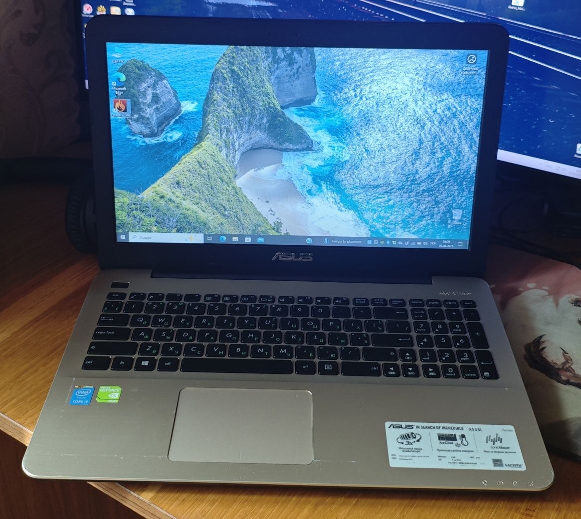 Ноутбук ASUS X555LB
