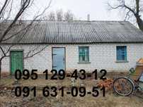 Будинок з земельною ділянкою 43 сотки Козятин ОТГ село Титусівка