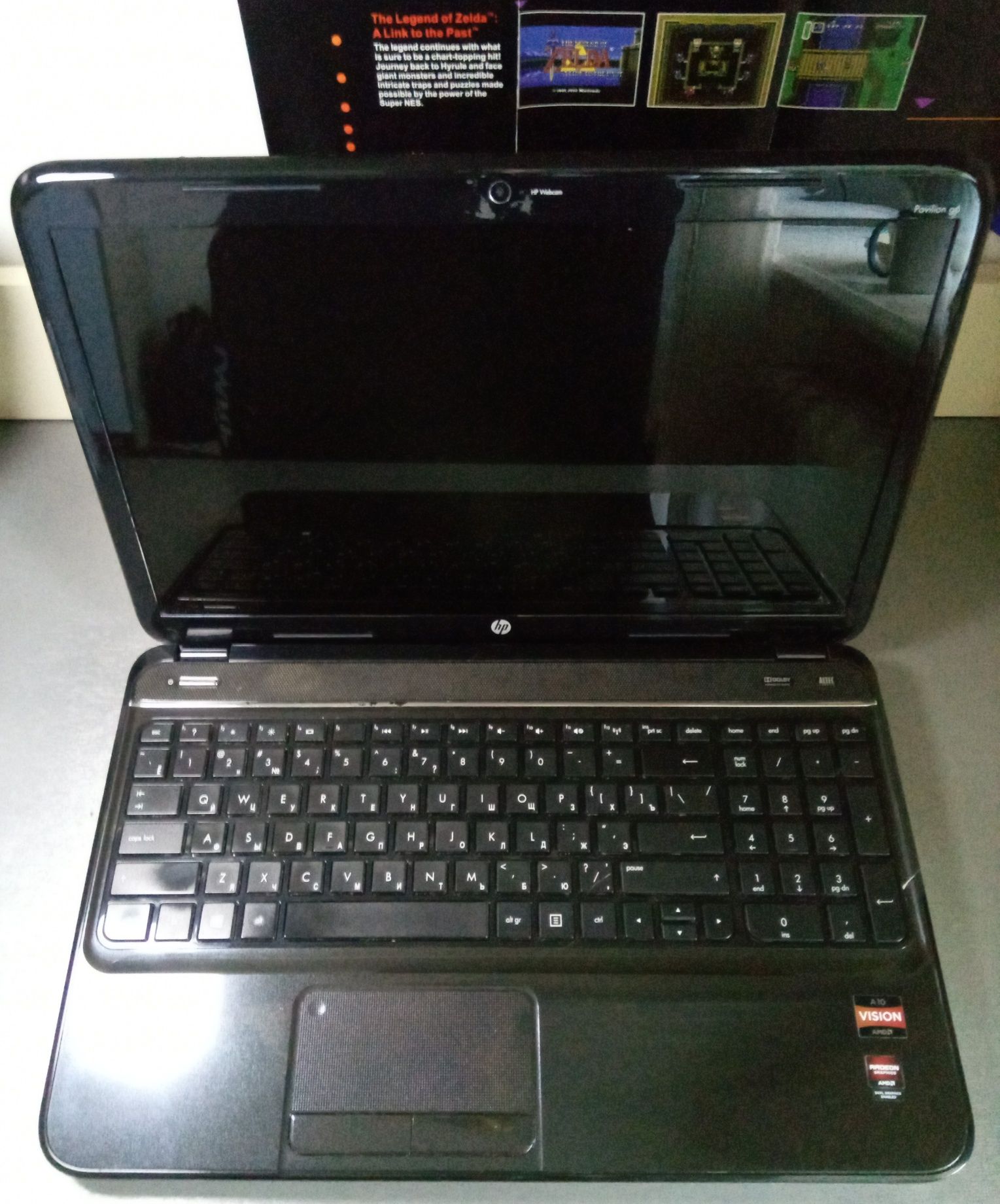 Купити ноутбук HP Pavilion g6