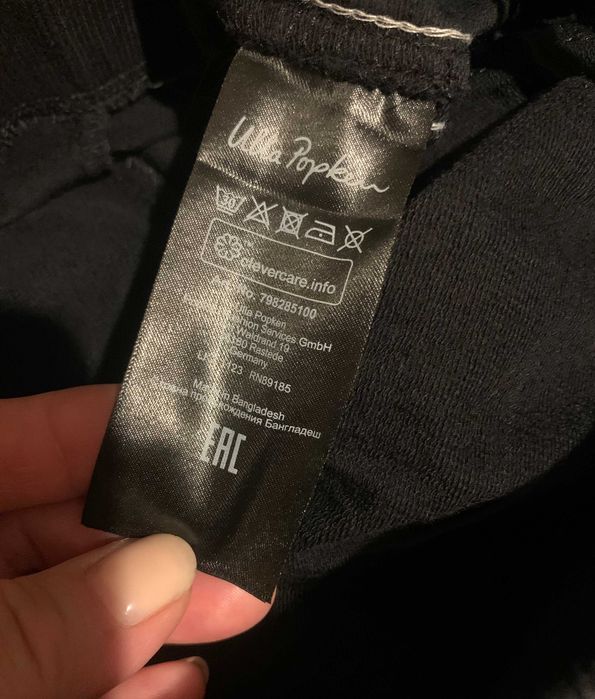 Стильные спортивные брюки Ulla Popken Оригинал Италия р.2/3XL в идеале