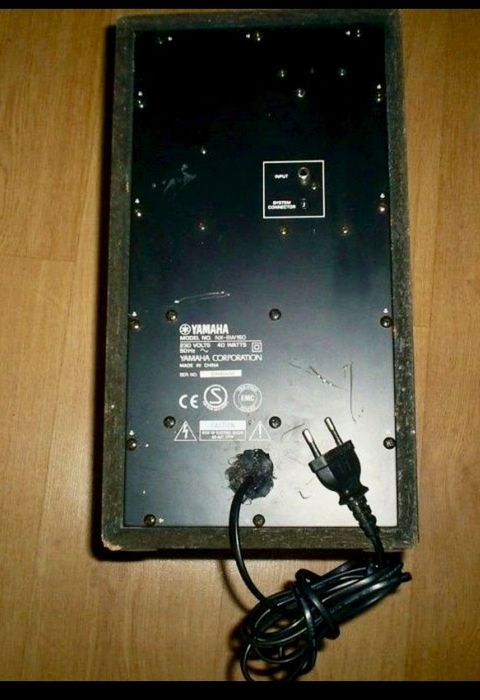 Subwoofer aktywny Yamaha

NX-SW150

Bardzo dobry. Yamaha

200,00 zł