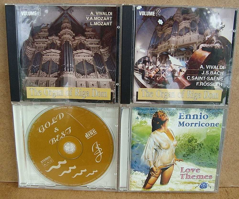 Музыкальные компакт-диски (СD-диски)