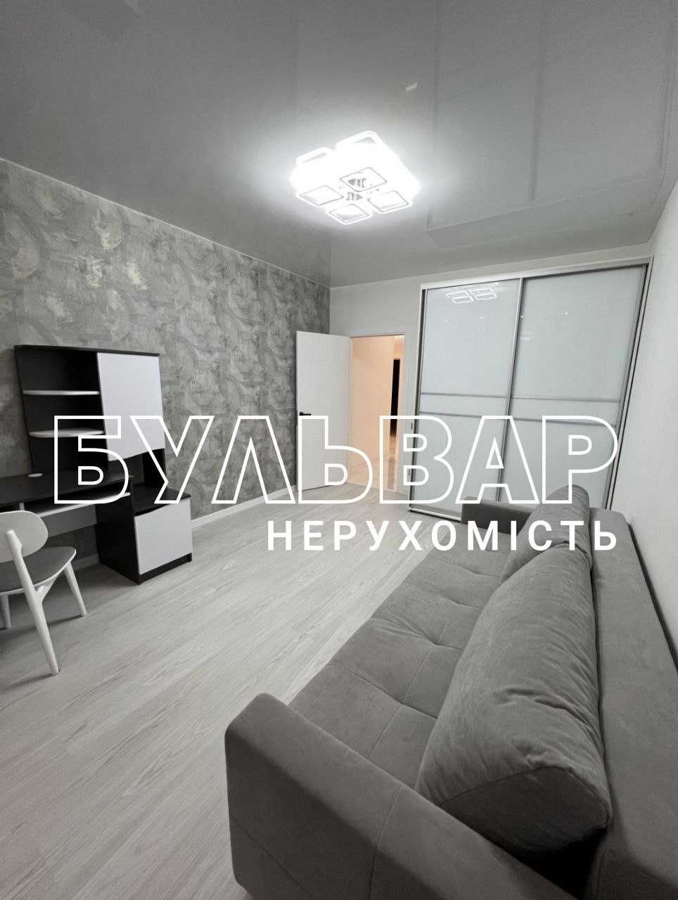 Новинка! Продам 4 к.кв. ЖК Немецкий Проект, м. Госпром