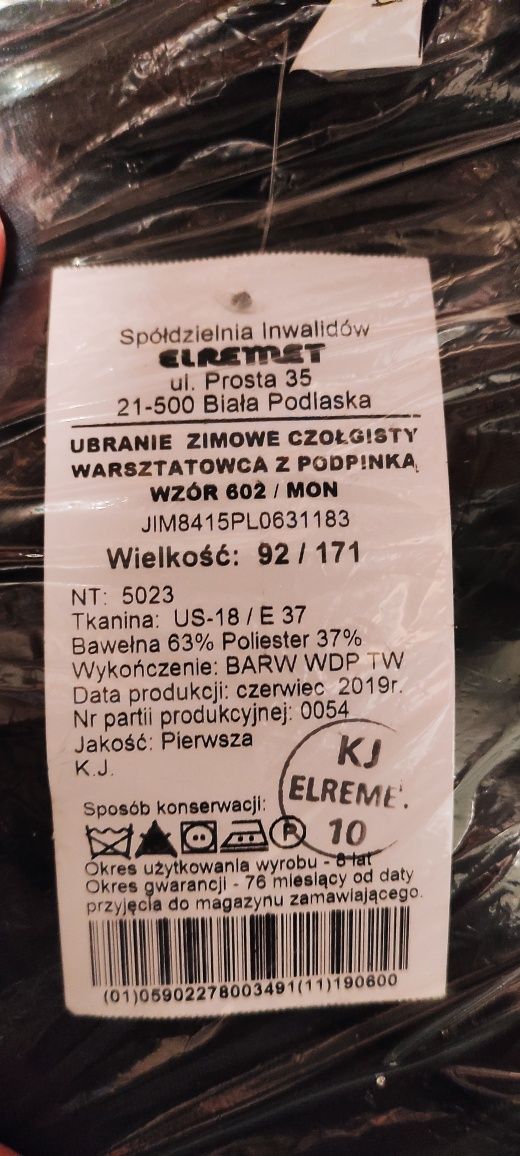 Ubranie czołgisty, robocze, czarnuch
