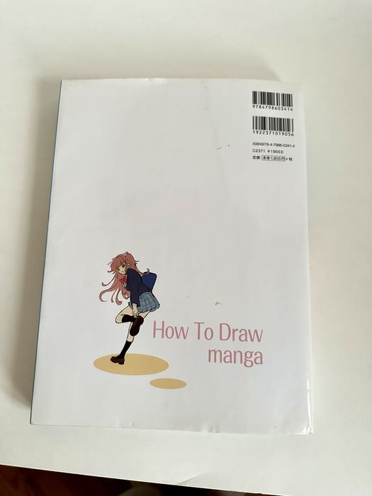 Tatsuya Ihara - como desenhar uma rapariga manga (rosto e corpo)