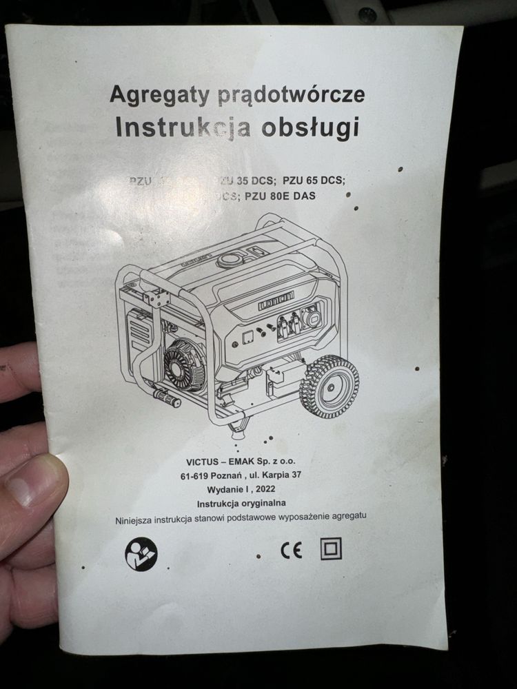 Бензиновый генератор Matari MX14003EA-ATS