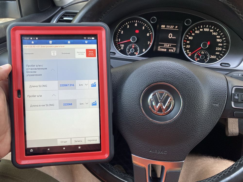 Volkswagen Passat B7 2011, 1.4 TSI 90 кВт 122 к.с.