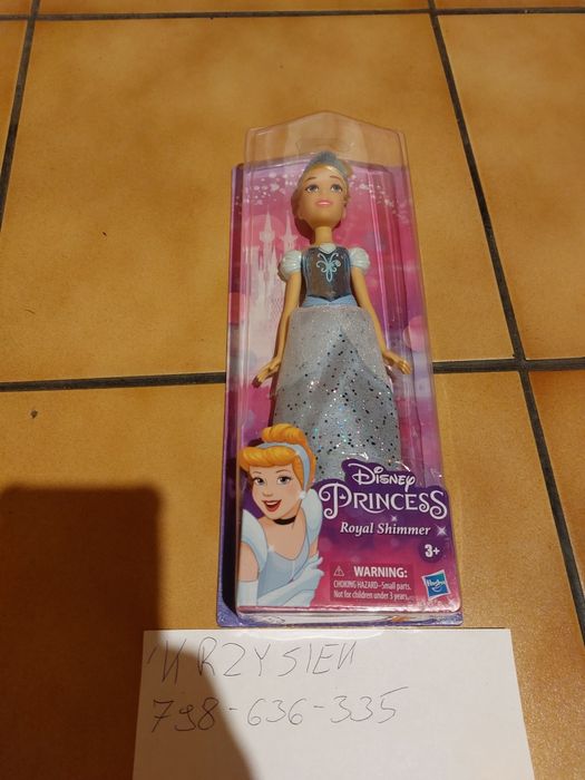 Księżniczka Disney Royal Shimmer Kopciuszek , nowa