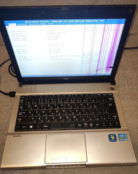 Laptop NEC VersaPro VB-G