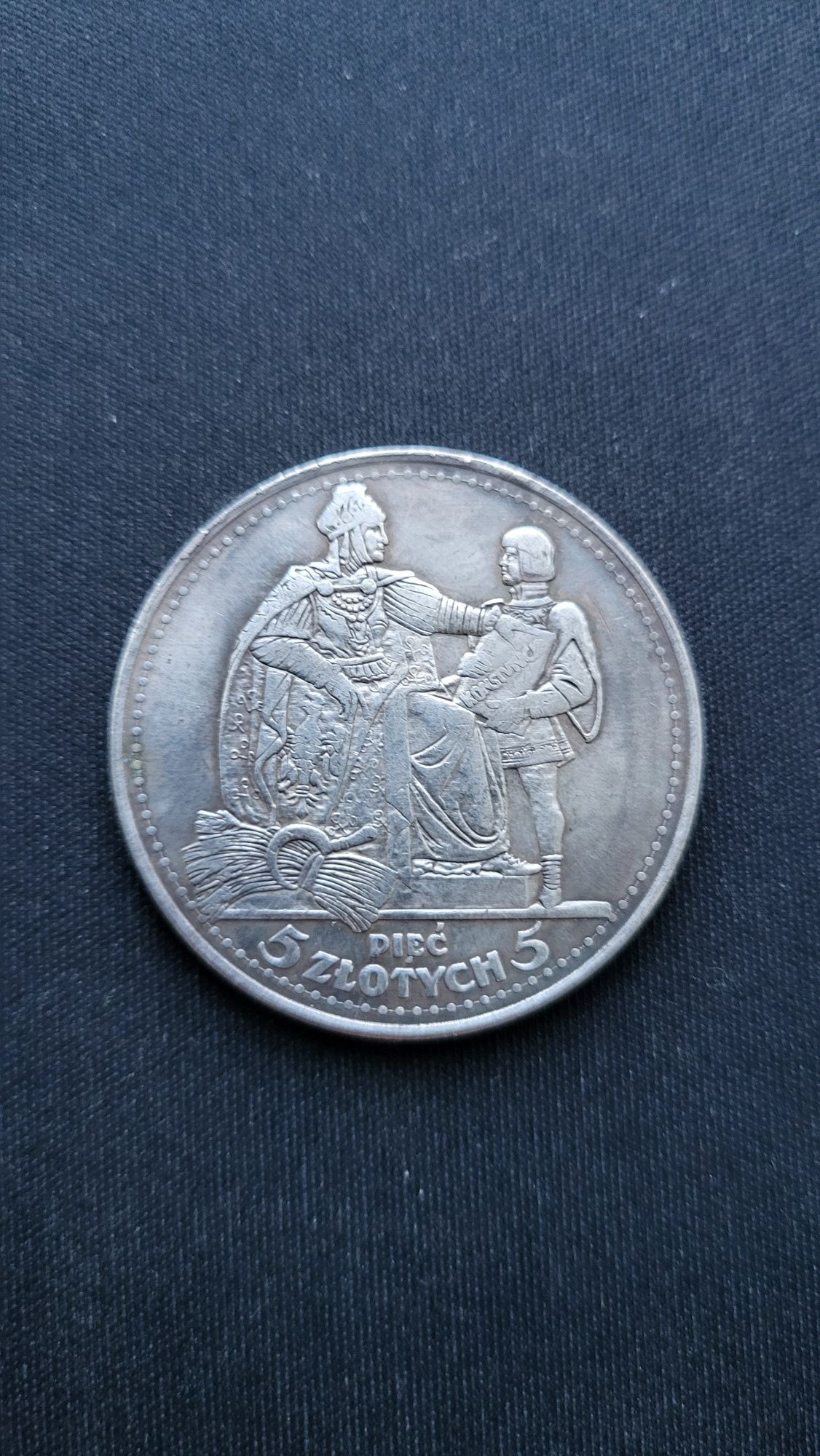 zadko się spotykana moneta